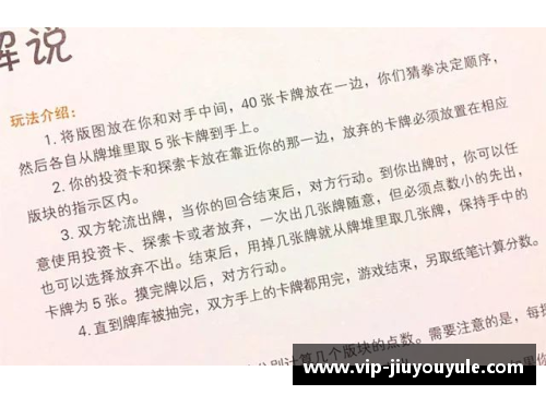 探索莱切队歌的历史与文化传承