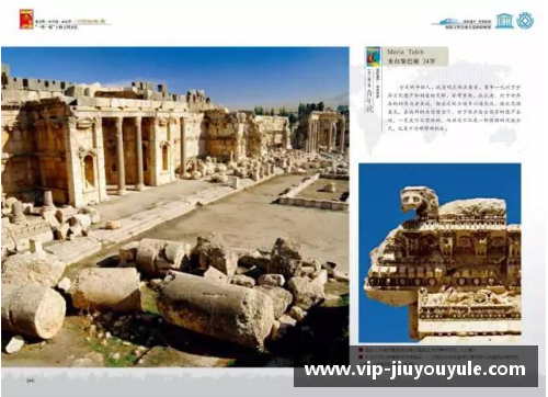 阿尔巴布拉日的多元文化遗产与旅行体验